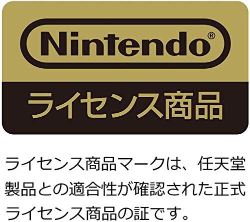 【任天堂 ライセンス 商品】 מתג Nintendo Lite 専用