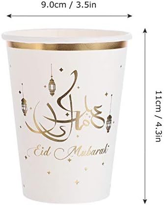 Gadpiparty 16 יחידות צלחות נייר קבעו Eid Mubarak כלי שולחן שולחן כוס נייר חד פעמי וצלחות גביע מסיבת חג רמדאן