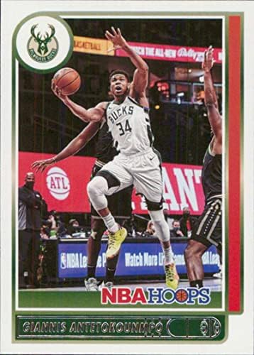2021-22 Panini NBA Hoops 103 Giannis Antetokounmpo Milwaukee Bucks רשמי כרטיס כדורסל NBA במצב גולמי