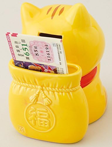Happy Maneki Neko Lottery Bank Piggy Bank SN-043