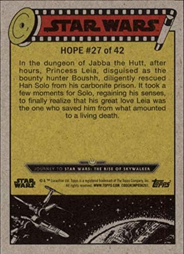 2019 Topps מסע מלחמת הכוכבים לעלייתו של Skywalker Green 27 כרטיס המסחר של האן סולו של האן סולו