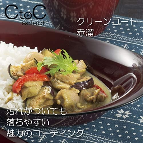 יפן בחר אקאמורה, צלחת ארוחת צהריים מעיל נקי, 190 עבור 265 עבור 23 מ מ, אדום