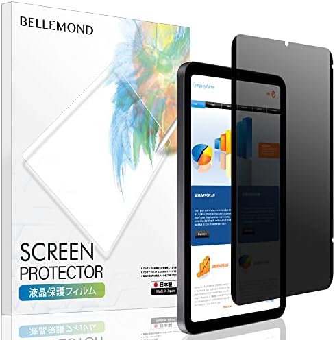 Bellemond - מגנט מנתק סוג 60 ° - מגן מסך פרטיות, אנטי -ריגול, PET, שומר סרטים למסך עבור iPad Pro